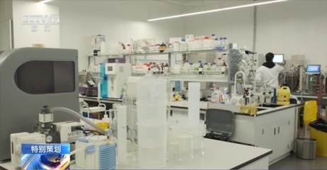 新質生產力在中國 以“研發+臨床+制造+應用”全鏈創新，上海全力打造世界級生物醫藥產業集群