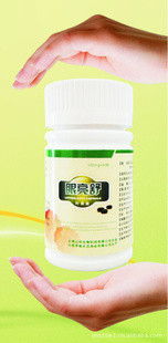 云南山珍生物科技 以生物技術賦能，打造安全創新的嬰幼兒用品矩陣